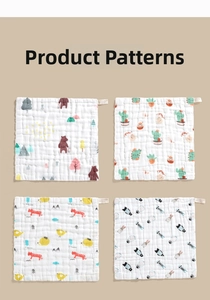 Close-up of four 6-layer cotton gauze baby towels with animal and plant patterns