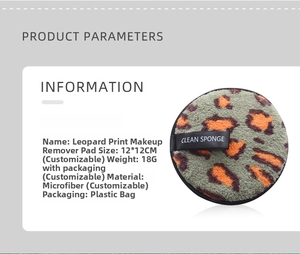 Detail view of 12x12cm microfiber leopard print makeup remover pad with size and material info