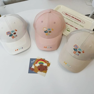 Detail of breathable mesh kids' baseball caps with My Little Cutie embroidery
