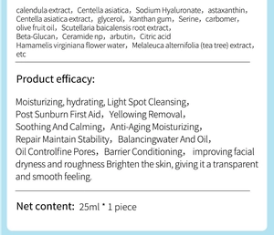 Detail list of skincare ingredients including hyaluronic acid and calendula extract