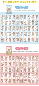 Detail of cute washi paper sticker book with 50 unique cartoon girl and food patterns