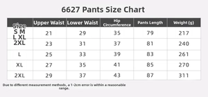 Size chart for seamless high waist yoga leggings including waist and hip measurements