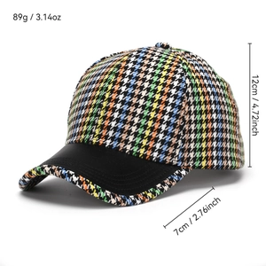 Colorful houndstooth baseball cap with black brim, measuring 12cm height and 7cm brim length