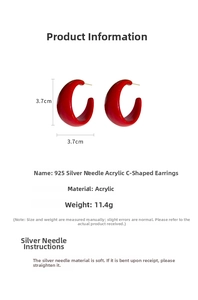 Detail view of 3.7cm red acrylic C-shape hoop earrings with 925 silver needles