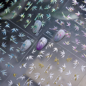 3D Bamboo Leaf Nail Art Stickers Chinese Style Bamboo Shadow Metallic Shell Luster Laser Holographic DIY Manicure Decoration