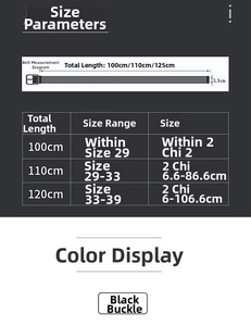 Guide des tailles pour ceinture tressée élastique, longueurs de 100cm à 125cm, largeur 3,5cm