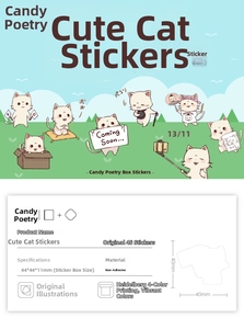Detail showing 45 pieces of cute cat stickers with hand-drawn animal illustrations