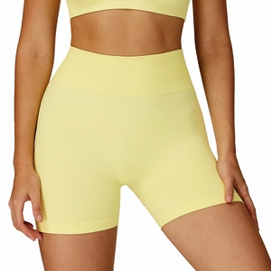 Short de yoga sans couture taille haute pour femme jaune clair pour le fitness