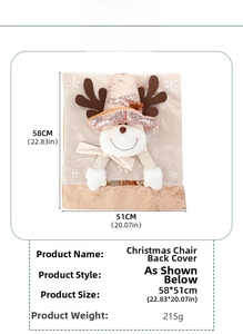 Detail view of 58x51cm reindeer chair cover with Merry Christmas embroidery and sequins