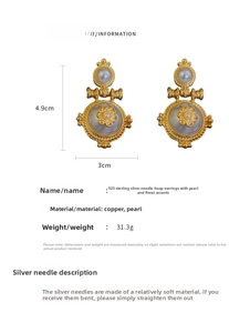 Detailed size view of retro pearl flower earrings with gold copper and 925 silver needles