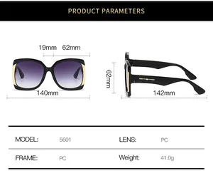 Detailed size chart for square oversized sunglasses with frame dimensions and specifications