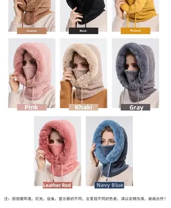 Ensemble écharpe à capuche et masque d'hiver en tricot épais avec doublure en fausse fourrure