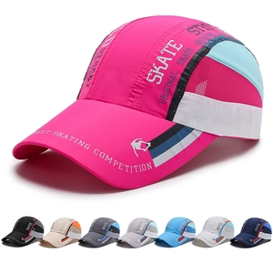 Baseball Cap Quick Dry Polyester Breathable Mesh Outdoor Sports Sun Protection Skateboard Style Adjustable For Men Women