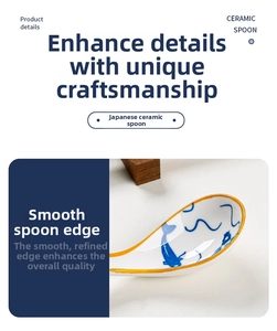 Detail of Japanese ceramic spoon with blue fish pattern and orange rim accents