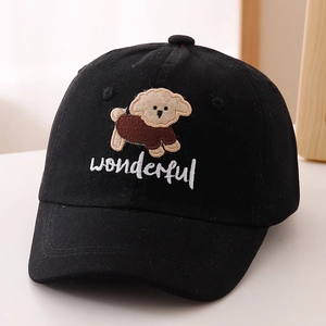 Close-up of cute dog patch embroidery and wonderful text on black cotton baseball cap
