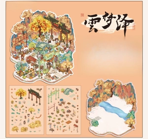 Detailed components of the Yunmengze sticker set with PVC decals and scenery card