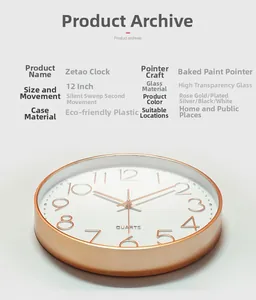 Close-up of 12-inch rose gold wall clock with silent quartz movement and glass cover