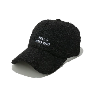 Black sherpa baseball cap with HELLO WEEKEND embroidery for winter warmth
