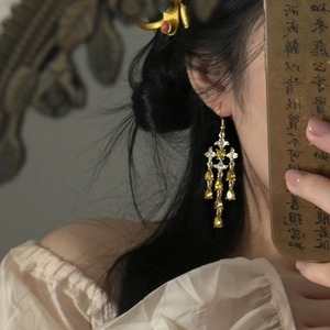 Vintage gold tassel earrings with yellow gemstones and star drop pendant for women