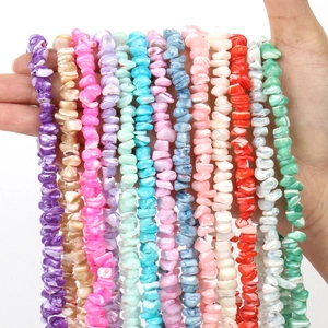 Natural Irregular Shell Beads For DIY Jewelry Making Multicolor Shell Chips Beads For Bracelet Necklace Handmade Accessories