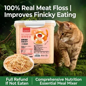 Freeze Dried Chicken Krill Egg Yolk Meat Floss For Cats And Dogs High Protein Nutritional Natural Pet Food Treats