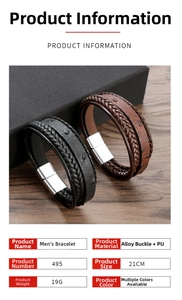 Detail view of woven PU leather men's bracelets with alloy magnetic clasps and size info
