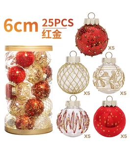 Detailed set of 25 red and gold Christmas ornaments in 6cm size with storage cylinder