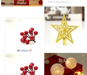 Detail of red cherry berry clusters measuring 6cm for mini Christmas tree decoration