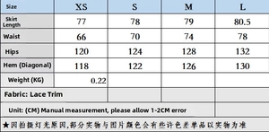 Detailed size chart for the irregular lace skirt including length and waist measurements