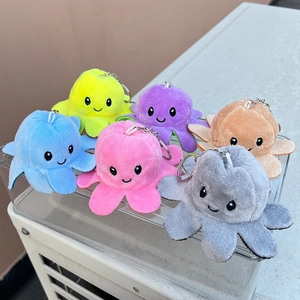 Reversible octopus plush keychain set in multiple colors with metal ring and soft texture
