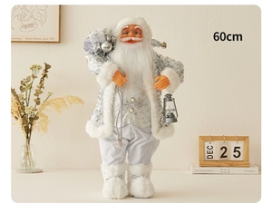 Close-up of a 60cm silver Santa figurine with sequins and a lantern for holiday decor