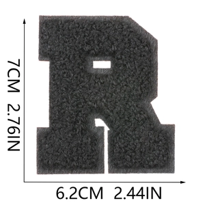 Size chart showing 7cm height of black chenille alphabet letter R embroidery patch