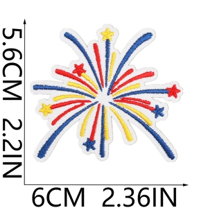 Detailed view of fireworks embroidery patch with dimensions 5.6cm by 6.0cm