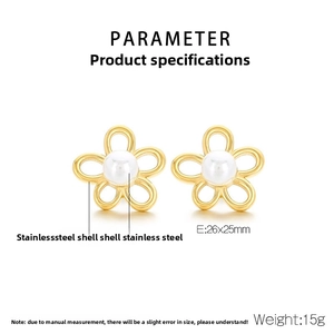 Detail view of 26x25mm gold stainless steel flower earrings with white shell inlay