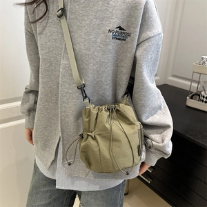 Sac Seau À Cordon Nylon Poches Latérales En Filet Sac Bandoulière Sangle Réglable Sportif Décontracté Style Japonais