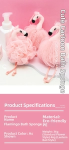 Detail of pink flamingo bath sponge with eco-friendly PE mesh and convenient hanging loop