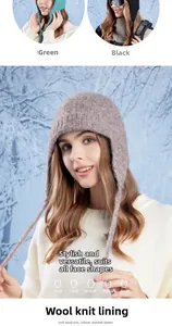 Detail showing wool knitted inner lining and ear protection straps of the winter hat