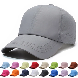Schnelltrocknende Baseballkappe Atmungsaktive Mesh Sonnenschutz Outdoor Sport Einfarbig Verstellbarer Polyesterhut Herren Damen