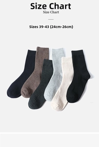 Size chart for 6 pairs of men's ribbed cotton socks showing EU sizes 39-43 and cm lengths