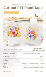 Floral PET tape product specifications for DIY scrapbooking with dimensions and 8 style options