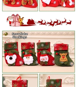 Set of 4 Christmas mini stockings with 3D Santa, Snowman, Bear, and Reindeer embroidery