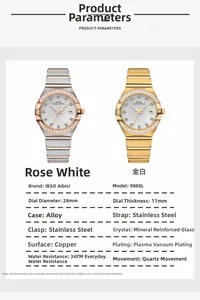 Detailed specs for women's 28mm rhinestone quartz watch with date window and steel strap