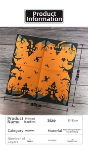 Halloween napkins with castle and witch prints, 33x33cm 2-ply wood pulp paper 20-pack