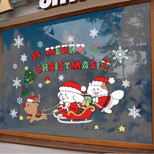 Merry Christmas static window decals featuring cute reindeer, snowflakes and festive scenery