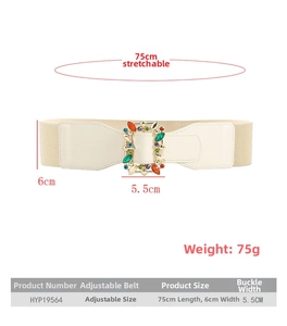 Detail of 6cm wide cream elastic belt with colorful gemstone inlaid buckle for women