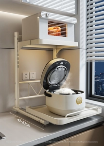 Detail showing the adjustable width from 43 to 63 cm on a two-tier kitchen storage rack