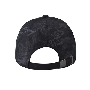 Rear view of camouflage baseball cap showing adjustable strap and metallic buckle closure