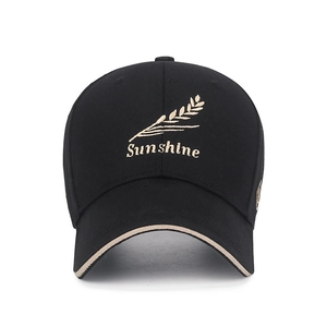 Casquette de baseball noire en coton avec broderie Sunshine dorée et bord sandwich
