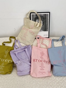 Sac Fourre-tout En Toile Imprimé Floral Lettre Sac À Épaule De Course Réutilisable Pour Femmes École