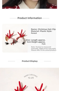 Detailed view of red Christmas antler hair clips with soft white plush pom-pom decorations